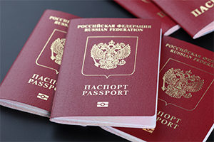 Russian Passport